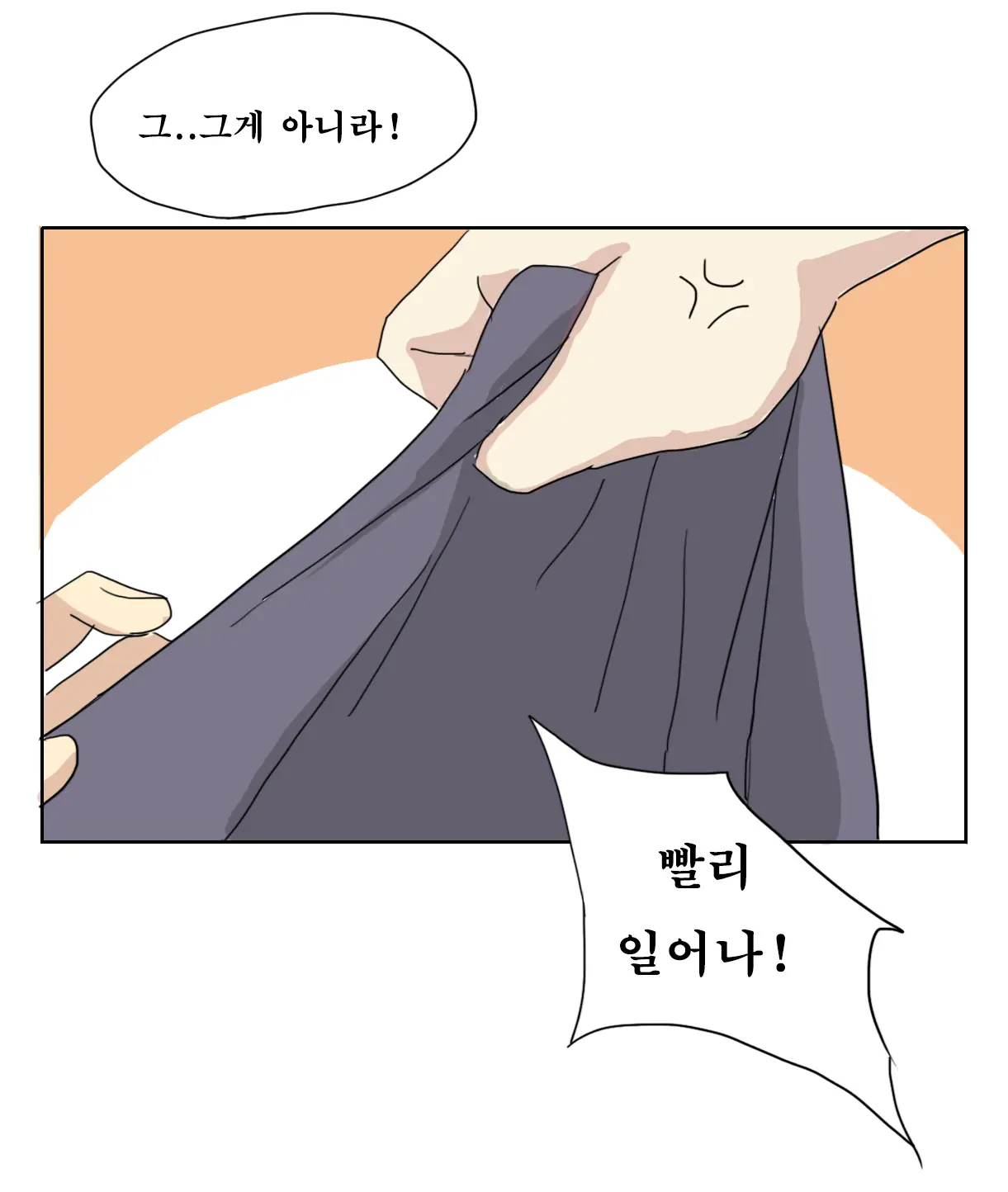 모닝